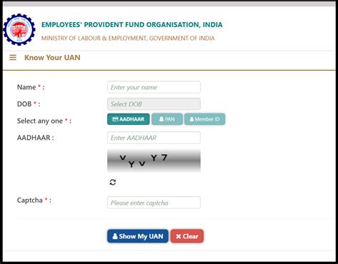 EPFO: Home.